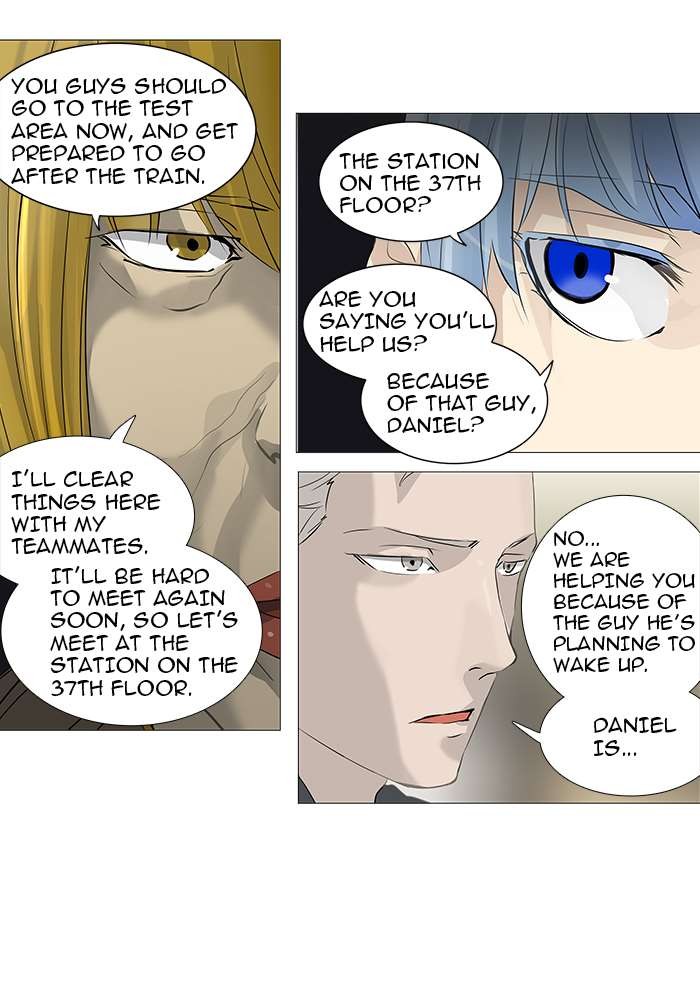 Tower of God Chapter 232 43